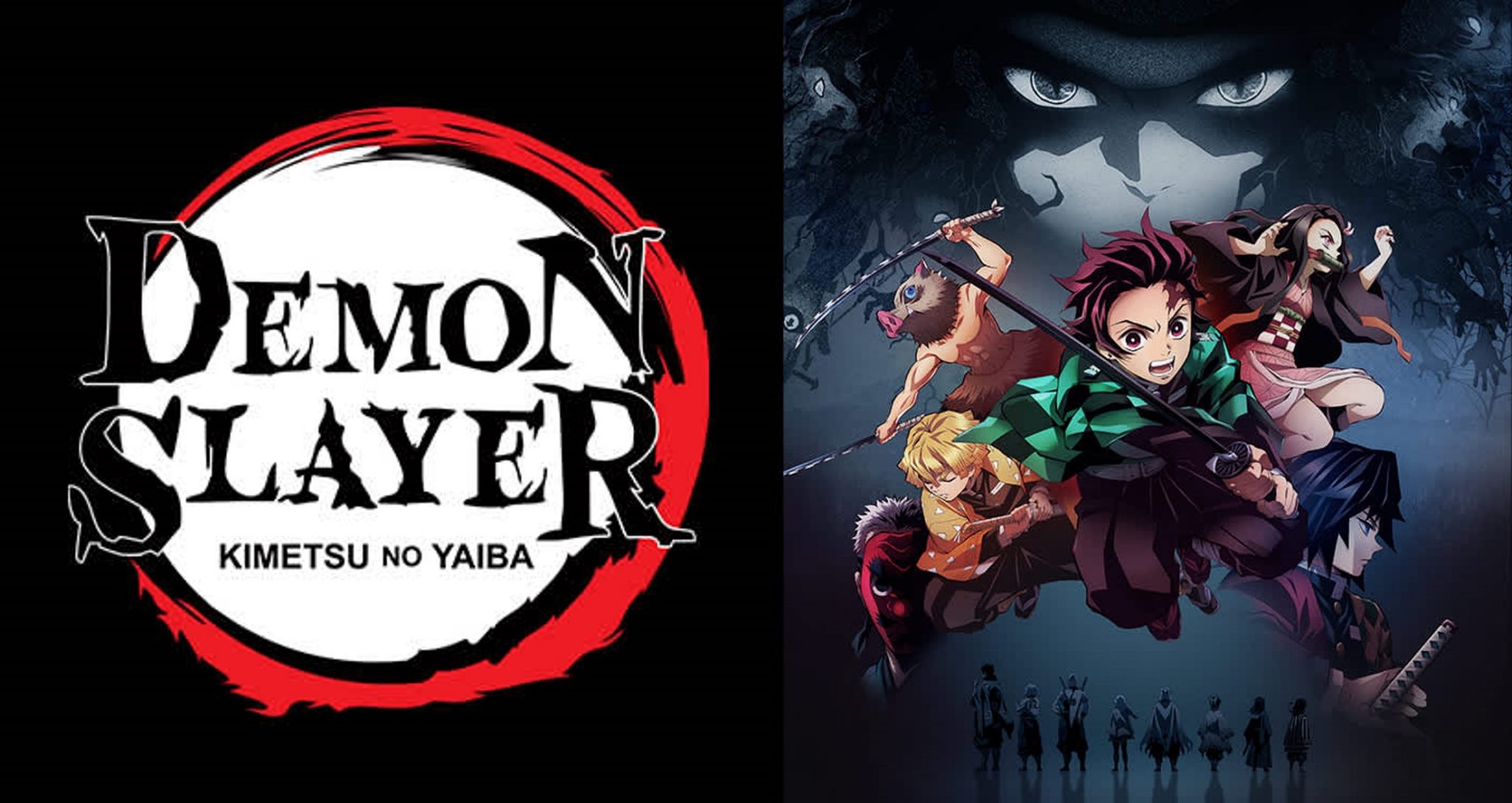 Demon Slayer: Kimetsu no Yaiba Title.