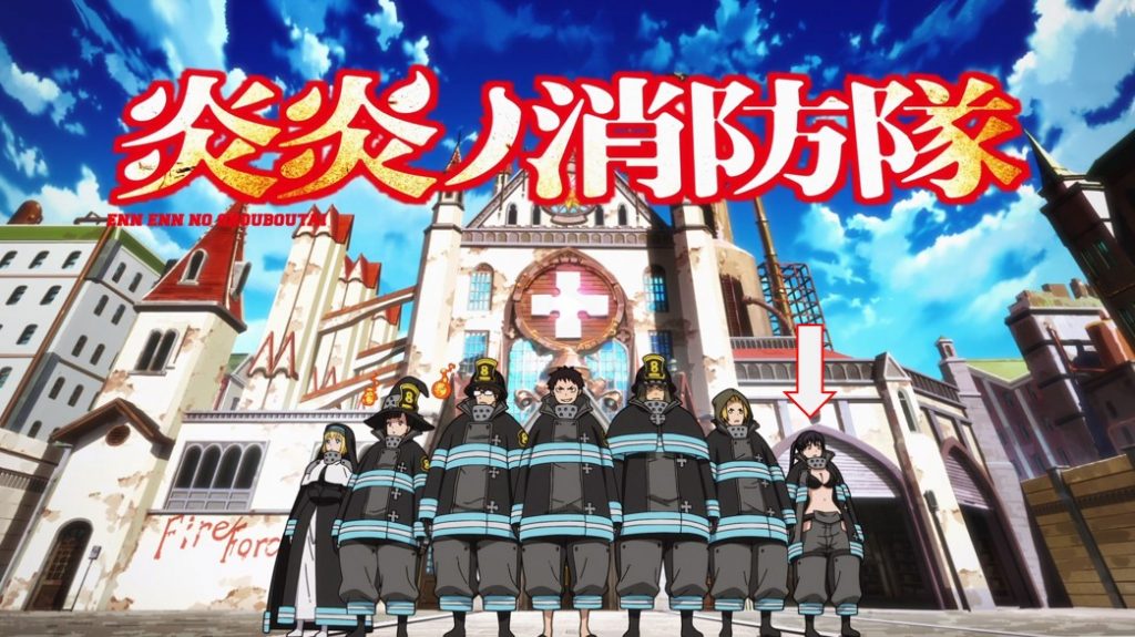 Fire Force Episode 2 Who Is This?