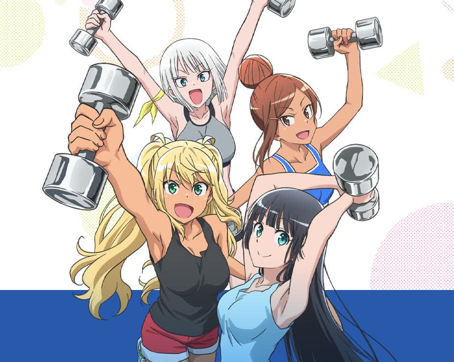 How Heavy Are the Dumbbells You Lift? (Episode 1) – Why Don't You Try  Strength Training? - The Otaku Author