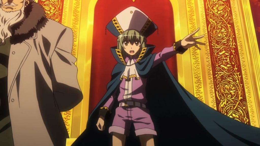 Akame ga Kill Episode 5 The Emperor