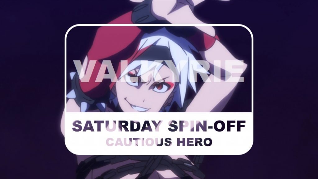 Cautious Hero Saturday Spin-off Valkyrie Title