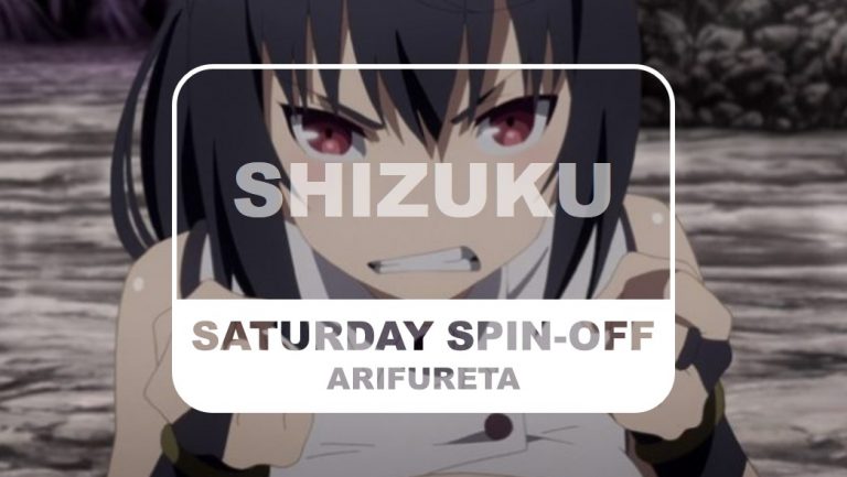 Arifureta Saturday Spin-off Shizuku