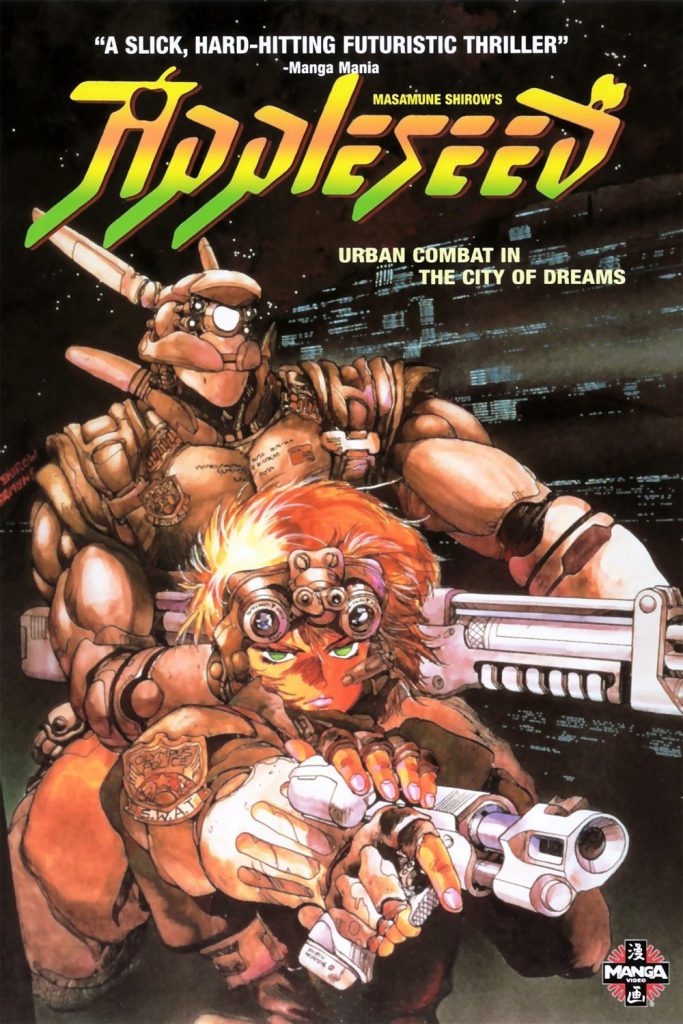 Appleseed 1988