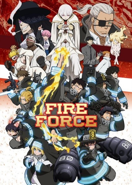 The Otaku Author Sunday Sevens It Might Happen Summer 2020 Fire Force Season Two