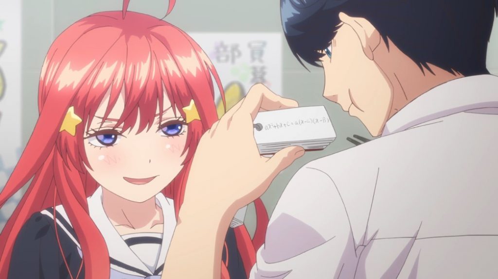 The Quintessential Quintuplets Itsuki Nakano mocking Futaro Uesugi