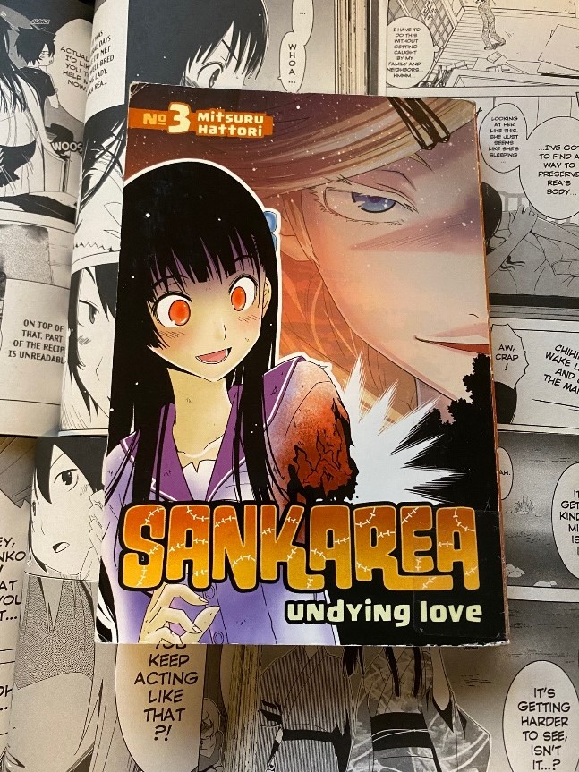 Sankarea Volume 3 Cover
