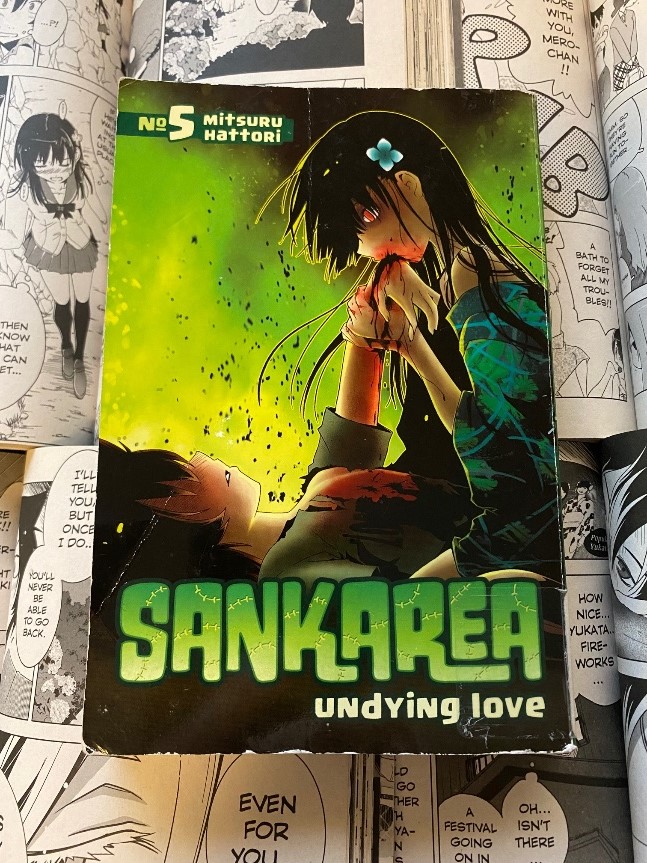 Sankarea Volume 5 Cover