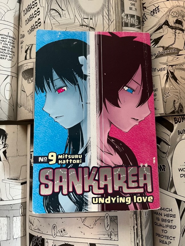 Sankarea Volume 9 Cover
