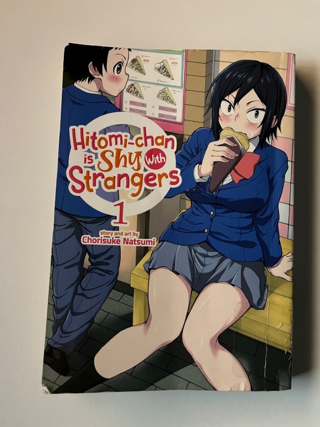Hitomi chan is Shy With Strangers Volume 1 Cover