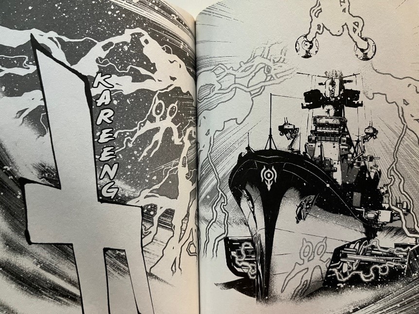 Arpeggio of Blue Steel Volume 1 Heavy Cruiser Takao fires