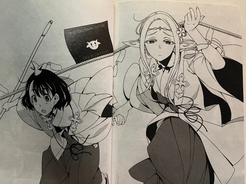 Otaku Elf Volume 2 Elda taking Koito into the shrine