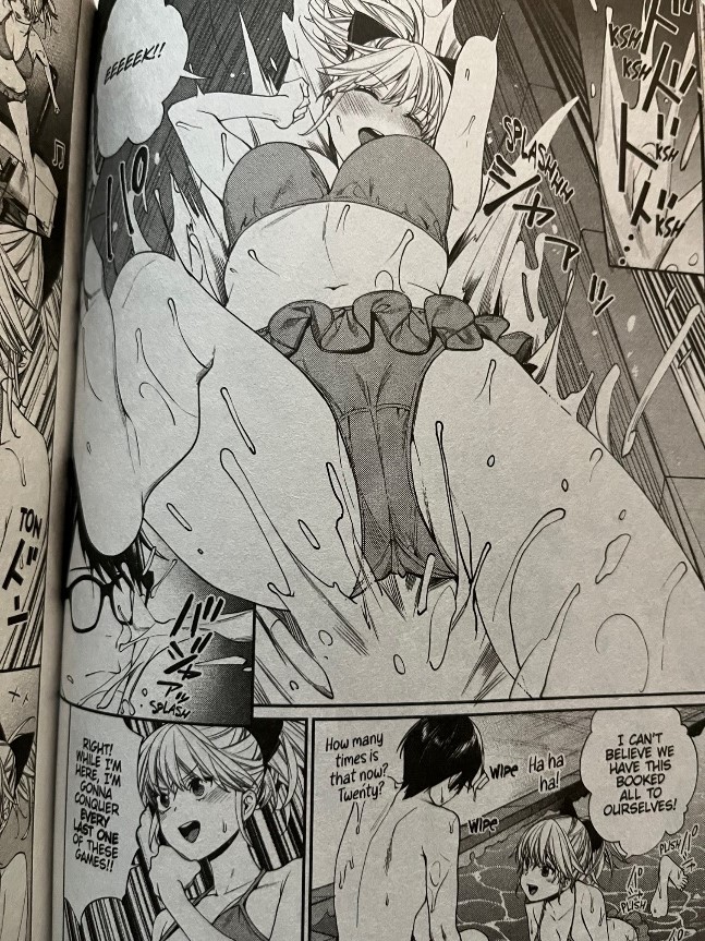 The Girl in the Arcade Volume 2 Nanora waterslide panties