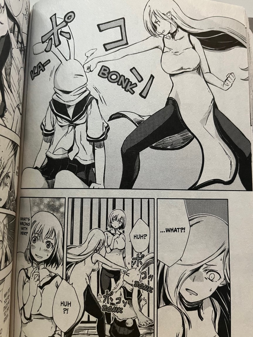 Peach Boy Riverside Volume 2 Meki tries to punch Frau