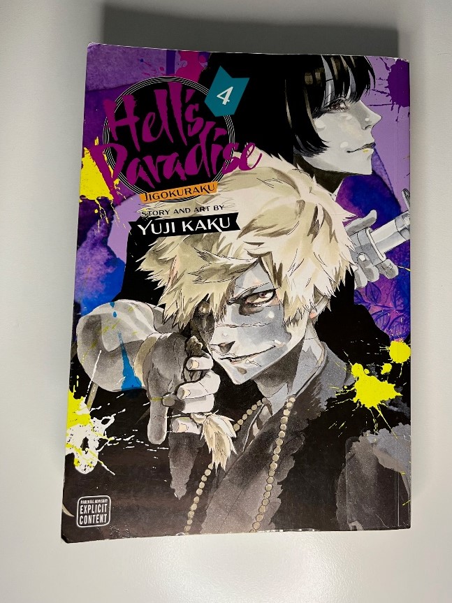 Hells Paradise Jigokuraku Volume 4 Cover