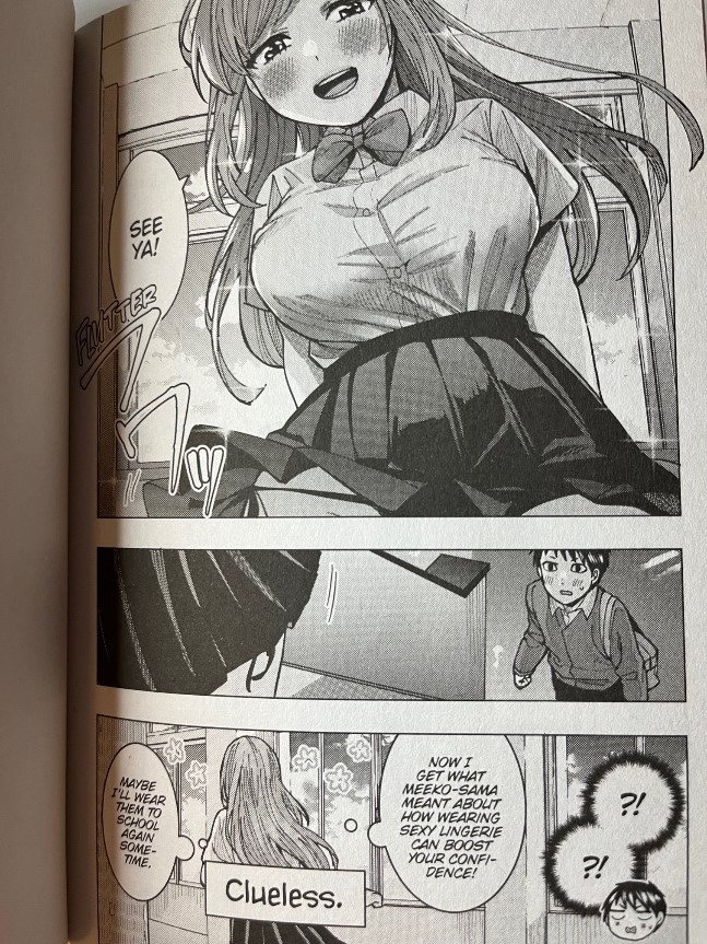 I Get the Feeling That Nobukuni san Likes Me Volume 1 Nodoka Nobukuni accidentally flashes her sexy panties