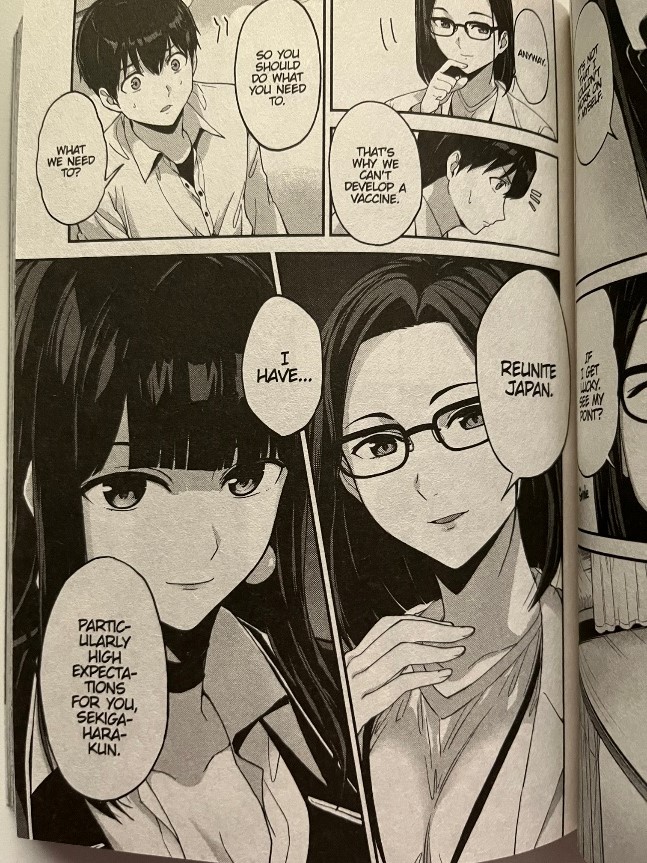Kingdom of Z Volume 5 Miki Sekigahara trusts Kurusaki Nii