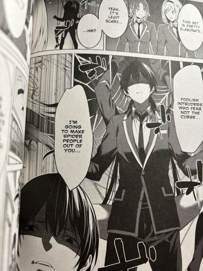 Please Put Them On, Takamine san Volume 5 Shirota hiding Takane in compromising position