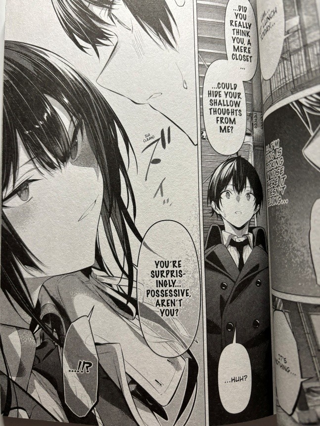 Please Put Them On, Takamine san Volume 7 Takamine calling Shirota possessive