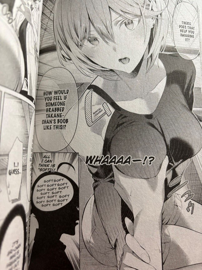 Please Put Them On, Takamine san Volume 8 Eri showing Shirota how he would feel if Takamine dated someone else