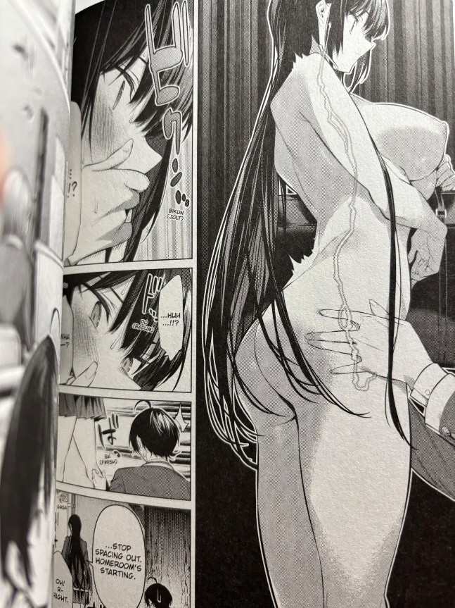 Please Put Them On, Takamine san Volume 9 Takane getting embarressed by Shirota's touch