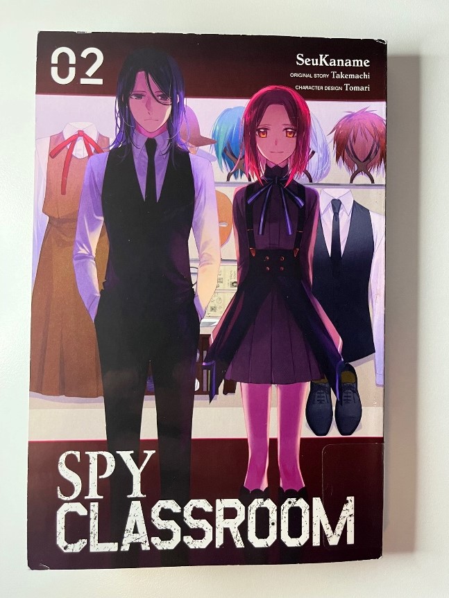 Spy Classroom Volume 2 Cover