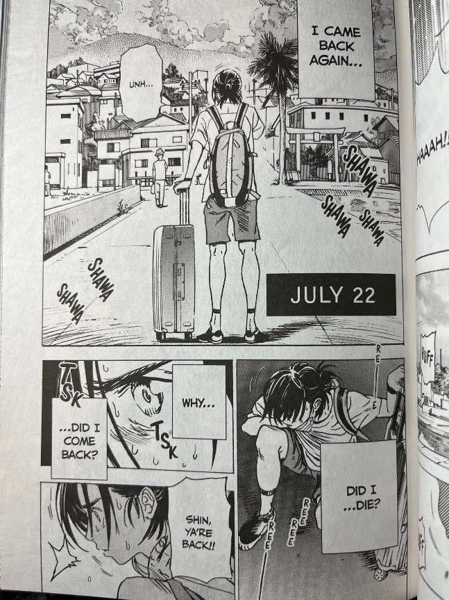 Summer Time Rendering Volume 1 Shinpei Ajiro arrives home again