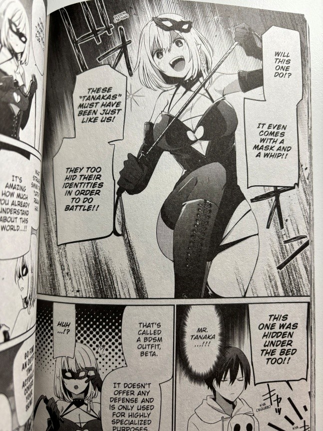 The Eminence in Shadow Volume 12 Beta trying to find some clothes at the Tanaka residence