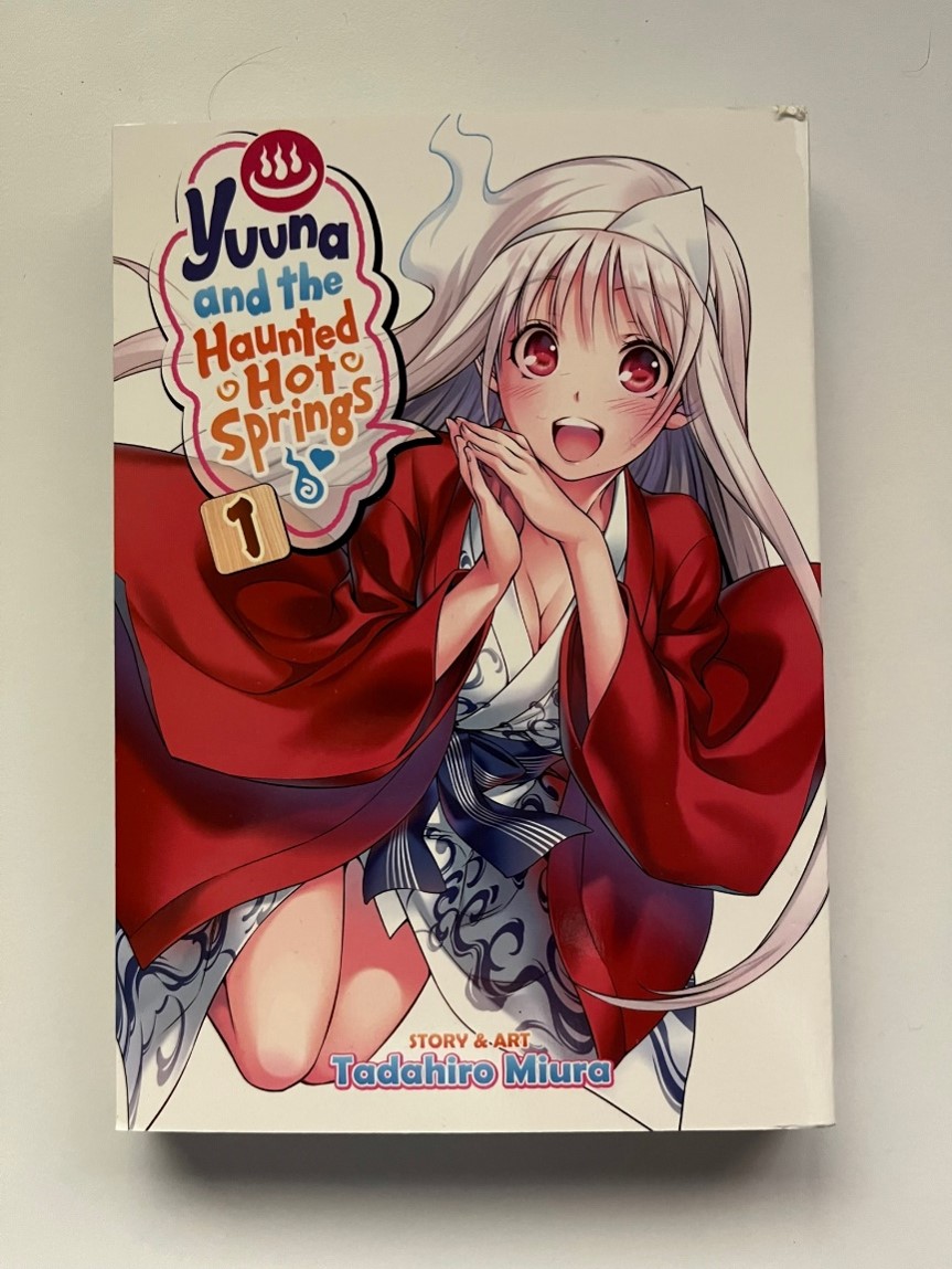 Yuuna and the Haunted Hot Springs Volume 1 Cover