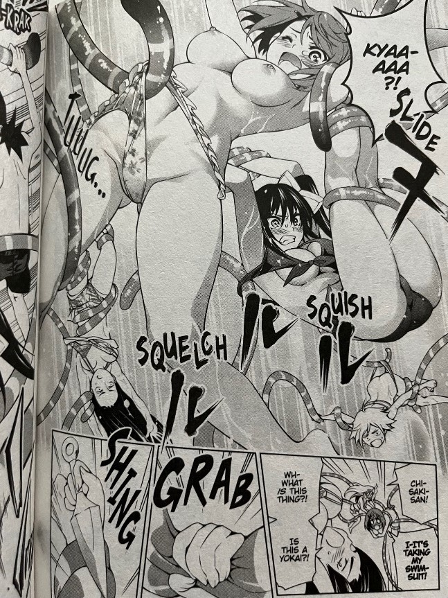 Yuuna and the Haunted Hot Springs Volume 3 Hydra Eel stripping Chisato and Sagiri