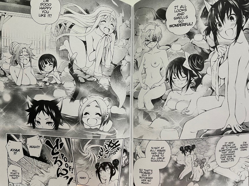 Yuuna and the Haunted Hot Springs Volume 5 Welcoming Hibari to the hot springs