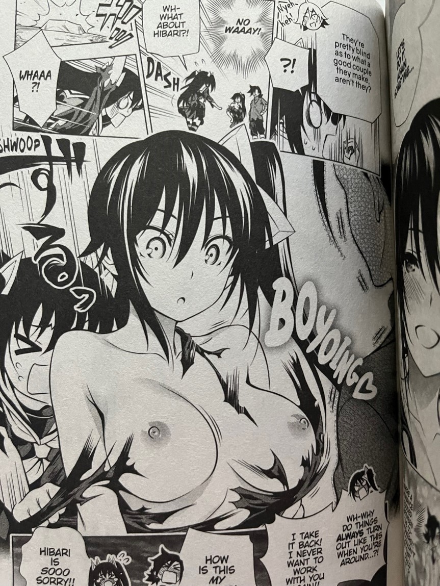 Yuuna and the Haunted Hot Springs Volume 6 Hibari accidentally stripped Sagiri